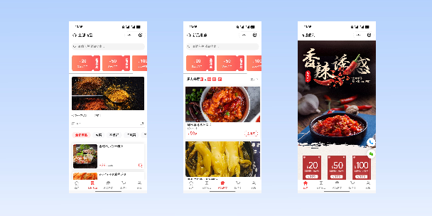 璧山商超便利商城